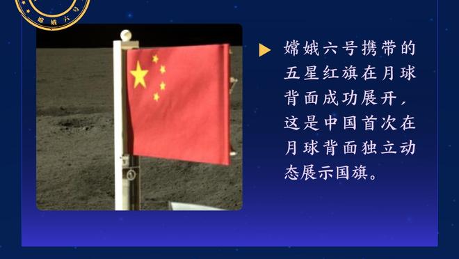 记者：奥地利维也纳希望租借克雷茨格，球员对加盟抱开放态度